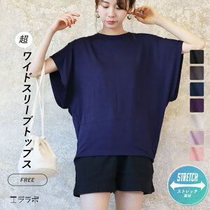 KEFA gbvX ChX[u  TVc 傫TCY XL 3L  Jbg\[ K seBX X|[cEFA tBbglXEFA fB[X h} n ee [