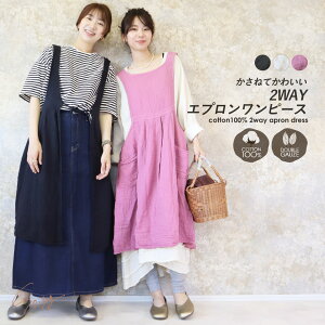 ySi2_ȏ5OFFN[|17܂ŁzGv s[X O 100 K[[Rbg 傫TCY n l fB[X _uK[[ t H~  ̌^Jo[ XL 3L 4L ۈm 