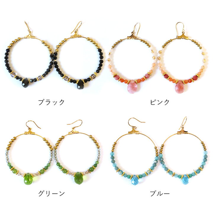 楽天市場】ピアス レディース フープピアス 輪っか ビーズ キラキラ 
