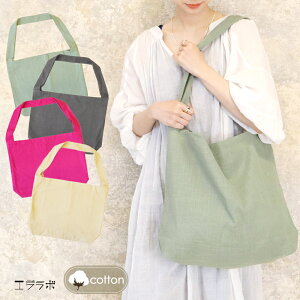 nh V_[obO GRobO fB[X  ΂ Jo obO obN g[gobO | ΂ߊ| A4TCY A3TCY e 傫 RpNg 100 s 킢 J