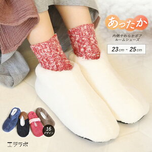 {A [V[Y [\bNX 23cm 24cm 25cm ׂ~ߕt  􂦂 Vv oht ou[V u[c h h΍ ₦ ΍ ₦ ~  g 