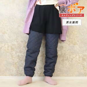 bOEH[}[ O {A ߃St LeBO Lg N h΍ h ~ ~p AEghA Lv [EFA ₦ Y fB[X y  ÓdCh~