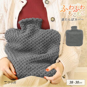 ySi2_ȏ5OFFN[|4܂ŁzۃJo[ 䂽ۃJo[  {g^ Jo[̂ {̂Ȃ |Pbgt ₦΍ h΍ ObY  킢 Vv 