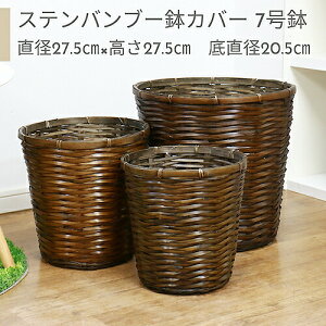 ガーデニング 鉢 おしゃれの人気商品 通販 価格比較 価格 Com