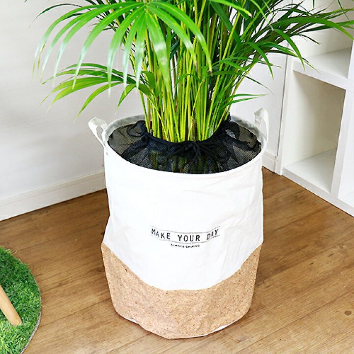 楽天市場 布鉢カバー 10号鉢用 受け皿プレゼント 送料無料 てづくり ヴェッセル ランドリー コルク ナチュラル プランターカバー 軽量 観葉植物 人気 おすすめ おしゃれ かわいい 同梱不可 観葉植物の専門店e Ran 楽天市場 布鉢カバー 10号鉢用 受け皿プレゼント 送料無料 てづくり ヴェッセル ランドリー コルク ナチュラル プランターカバー 軽量 観葉植物 人気 おすすめ おしゃれ かわいい 同梱不可 観葉植物の専門店e Ran