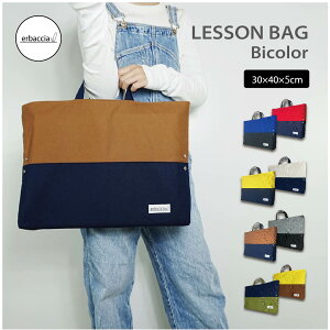 }`tbXobN bXobO wN S̓{ {JV qbR[ {[_[  w ct ۈ牀 j̎q ̎q jZbNX 񂰃obO q mÃob