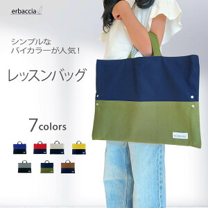 bXobO j̎q ̎q l wN w { nhCh ʉ ʊw   wObY ct obNwZ g[gobN LbY obO 肳΂ mÂ΂