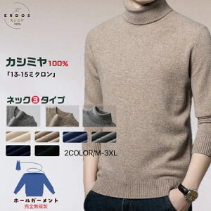 Y JV~ Z[^[ JV~100 G߂̒ am N[lbN nClbN ^[glbN n JV~Z[^[ JV~A h g v[g LO bsO 