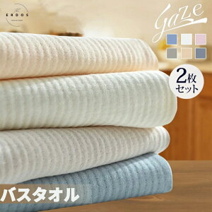 oX^I K[[^I 2Zbg S6F 70×140cm K[[ ^I z  n RpNg xr[ Ԃ  v[g Mtg