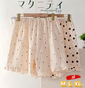 }^jeBpc V[gpc hbg    y   ʋC Lk Ȃ Lт ꂵȂ  n[tpc pc V[g Rbg Zp n pW