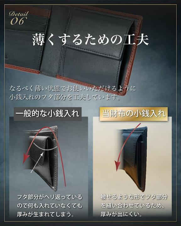 楽天市場】栃木レザー 財布 メンズ 二つ折り 本革 二つ折り財布 革 