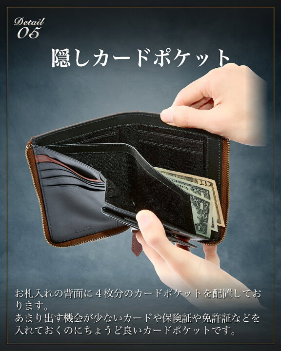楽天市場】栃木レザー ミドルウォレット 財布 メンズ 短い 長財布 本革 