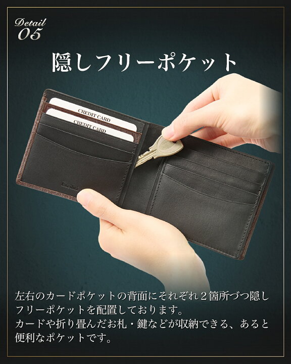 楽天市場】ブライドルレザー 財布 メンズ 二つ折り 本革 イタリアン 