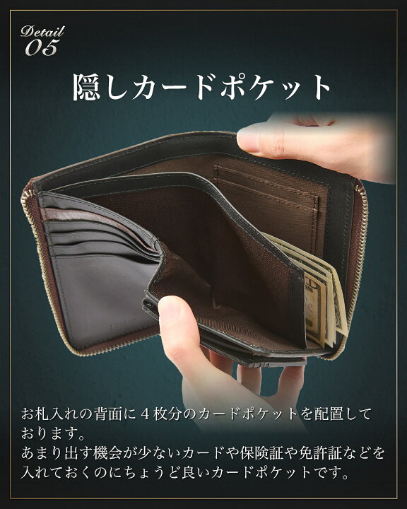 楽天市場】ブライドルレザー 短い長財布 メンズ 財布 本革 L字 