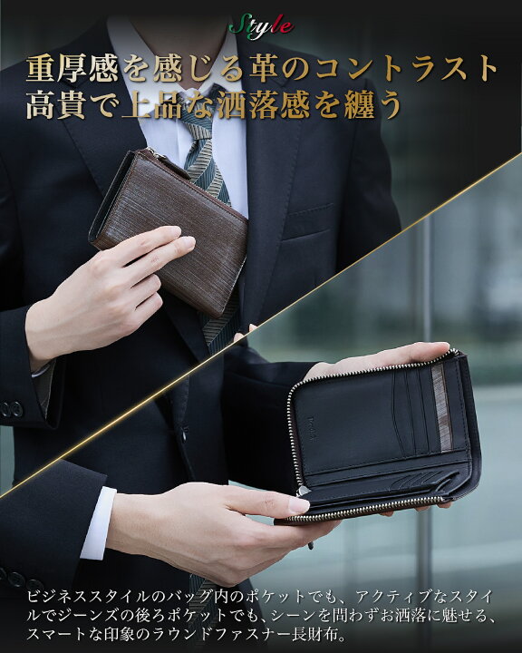 楽天市場】ブライドルレザー 短い長財布 メンズ 財布 本革 L字 