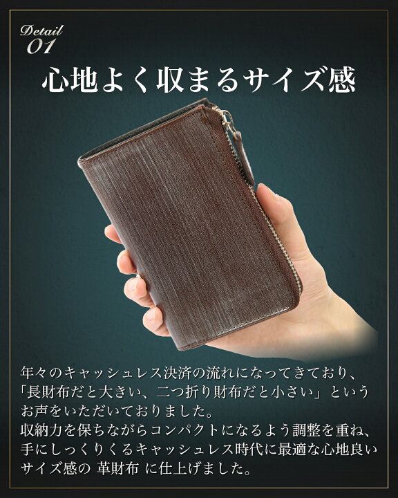 楽天市場】ブライドルレザー 短い長財布 メンズ 財布 本革 L字 