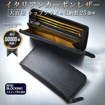楽天市場】マダム グレ 財布の通販
