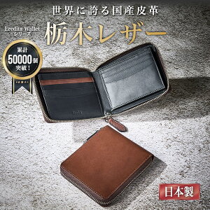 Ȗ؃U[ z Y ܂ t@Xi[ {v ܂z Eht@Xi[ v v U[ ̓  lC Mtg  ܂肽 zY EHbg j vz 