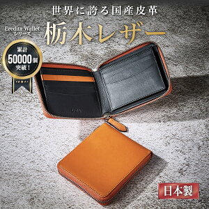 Ȗ؃U[ z Y ܂ t@Xi[ {v ܂z Eht@Xi[ v v U[ ̓  lC Mtg  ܂肽 zY EHbg j vz 