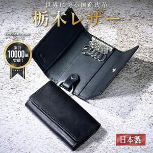 Ȗ؃U[ L[P[X Y v {v 5A J[h O܂ X}[gL[ J[hL[ L[X   JM L[z_[ L[O { ̓ lC l  uh Vv j