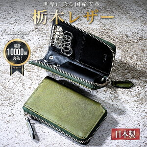 Ȗ؃U[ L[P[X Y X}[gL[P[X v {v 5A J[h L t@Xi[ YKK J[hL[ L[X   JM L[z_[ L[O { ̓ lC l  u