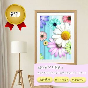 ALLXNGANX^_ChA[gLbg A3 _Chr[YA[g _CAhr[Y _CAhA[gLbg _ChyCeBO _ChyCeBOL