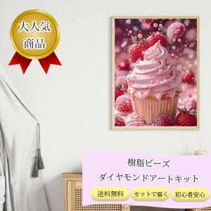 I[r[Y r[Y _ChA[gLbg A3 lp DIY _ChA[g S lpr[Y  P[L Zbg _ChhJ Lbg _CAhA[g XNGA r[