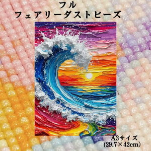 ALLtFA[_Xgr[Y _ChA[gLbg A3 XNGAr[Y lpr[Y _ChyCeBO _Chr[YA[g _CAhr[Y _Chr[YA[g