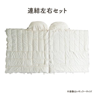 SpinBaby I[KjbNRbg Q lp ChTCY h ЊQ ɗD zc ItBX  AEghA Lv OCS ECOCERT mz} { v[g n  hJ 