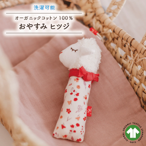 I[KjbNRbg ₷ ɂɂ qcW xr[g ܂邢 炪 ɂɂ V Ԃ  3 4xr[ KK g Mtg j oYj a A