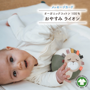 I[KjbNRbg ₷ 낱 CI xr[g ܂邢 炪 ɂɂ V Ԃ  3 4xr[ KK g Mtg j oYj a 