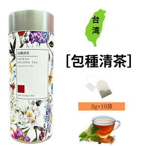 茶? 台湾烏龍茶 ティーバッグ 10袋入り カラフルデザイン缶 缶入り 茶葉 お茶 烏龍茶 ウーロン茶 台湾茶 高山茶 上品 おいしい お得 お徳【台湾産】【国内発送】【送料無料】
