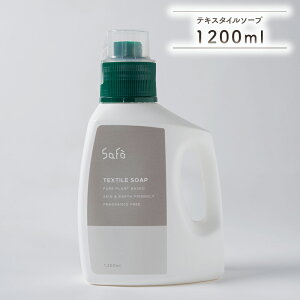΂  100 VRA eLX^C\[v {g I[KjbN   wg킸 lߑւ 1000ml { 1200ml ɗD nɂ₳ fP[gȐԂɂ