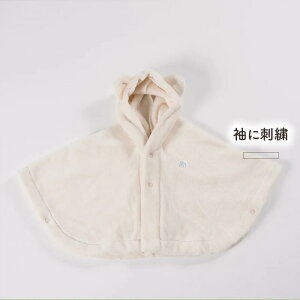 _yV1ʁI^ xr[ |`  ӂӂ  ܂ { Vg̃P[v I[KjbN Rbg h oYj j̎q ̎q {AR[g a ɗD q xr[ G