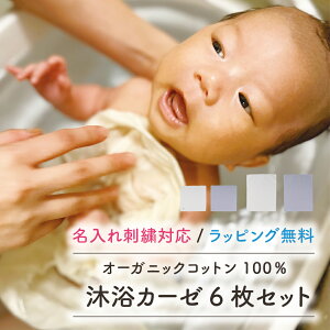 _yV1ʁI^  I[KjbNRbg K[[ Ԃ K[[nJ` { 6 Zbg  z nJ` ^I xr[ Ԃ V oYj ݃J[ Ȃ O[ 