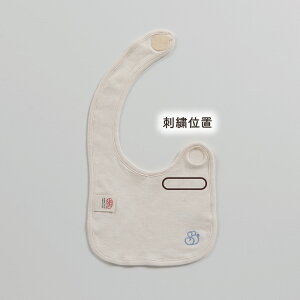 SpinBaby Ԃ 悾ꂩ X^C  { oYj j̎q ̎q Vv I[KjbN Rbg  100 H j PA v[g mz} u F Mtg  