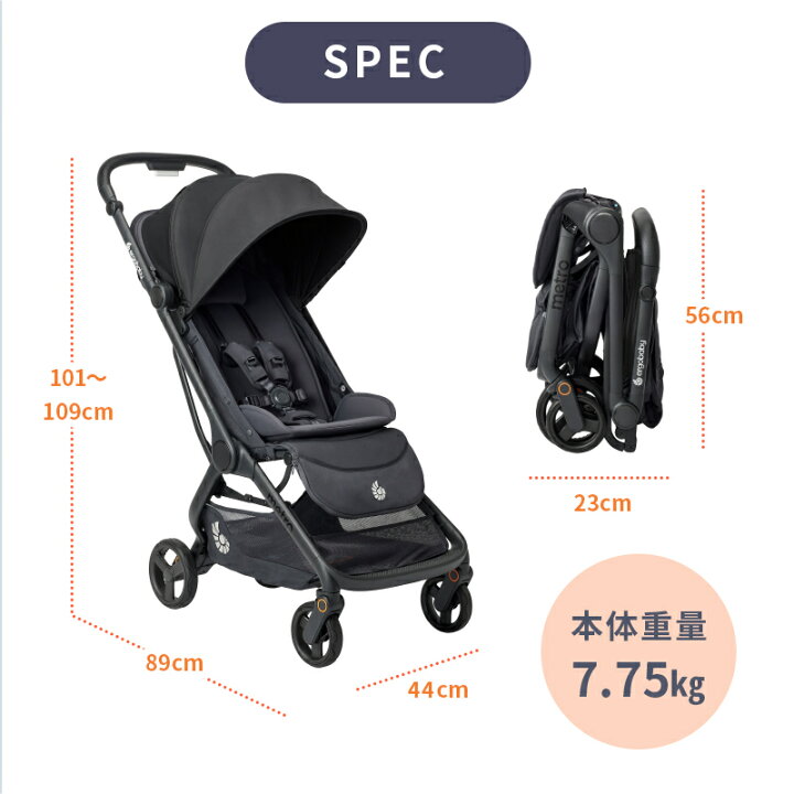 楽天市場】【公式】 エルゴ メトロスリー ベビーカー Ergobaby metro3 