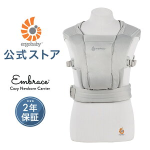 �y�����z �G���S�x�r�[ �G���u���[�X �\�t�g�G�A Ergobaby EMBRACE Soft Air �\�t�g�O���[ �G���S �������R �V���� Ergobaby 2�N�ۏ� �t�[�h���� ���[�J�o�[ ���{���K�i �Ԃ���� �x�r�[ �x�r�[�L����