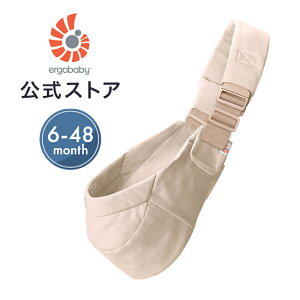 �y�����z �G���S�x�r�[ �A�b�v�V�[ �X�����O Upsie Sling �X�����O�L�����A �������R Ergobaby �G���S �x�r�[�X�����O ���K�i �M�t�g �x�r�[ 6�J�� �������Ђ� �q�� ������ �y ���K ���s ���o���� 
