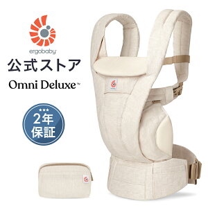 _ŐV^yz GS Ij fbNX l i` R V Ergobaby OMNI Deluxe GSxr[ {Ki 2Nۏ Ԃ Ђ xr[LA Ζʕ O 
