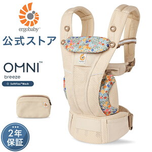 yz{F GS Ij u[Y Cht[x[W {F R V Ergobaby OMNI Breeze GSxr[ u[Y {Ki 2Nۏ Ђ xr[LA 