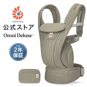 _ŐVf^yz GS Ij fbNX \tgI[u R V bV Ergobaby OMNI Deluxe Mesh GSxr[ {Ki 2Nۏ Ԃ xr[ Ђ xr[L