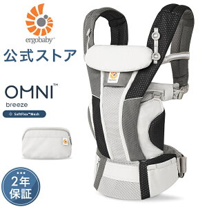 yz{F GS Ij u[Y O[pb`[N {F R V Ergobaby OMNI Breeze GSxr[ u[Y {Ki 2Nۏ Ђ xr[LA Ζʕ