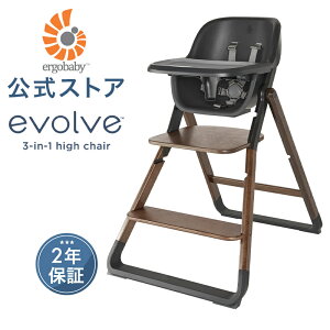 yz GS G{u nC`FA Ergobaby evolve GSxr[ Ergo baby 2Nۏ p֎q cp֎q Ԃ xr[ q xr[`FA _CjO`FA H H ֎q oY 