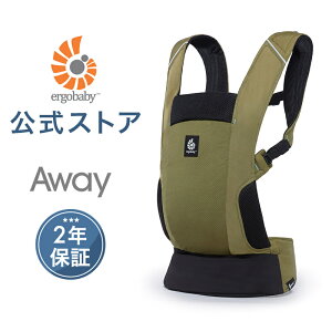 �y�����z �G���S�x�r�[ �A�E�F�C Ergobaby AWAY �G���S �������Ђ� �R���p�N�g Ergobaby �������R ���{���K�i 2�N�ۏ� �t�[�h���� ���[�J�o�[ �Ԃ���� �x�r�[ �x�r�[�L�����A ���ł��� �Ζʕ��� ��