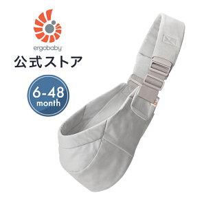 �y�����z �G���S�x�r�[ �A�b�v�V�[�X�����O Upsie Sling �p�[���O���[ �X�����O�L�����A �X�����O �������R Ergobaby �G���S ���{���K�i 2�N�ۏ� �x�r�[ �������Ђ� �x�r�[�L�����A �M�t�g ���s �R