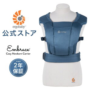 ySALE!zyz GS Gu[X \tgGA Ђ Ergobaby EMBRACE Soft Air R V bV GSxr[ Ԃ xr[ xr[LA Ζʕ O oY o
