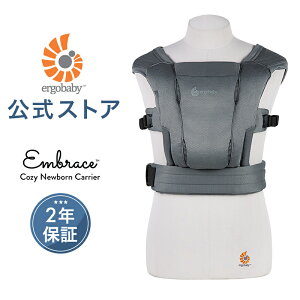 yz GS Gu[X \tgGA Ergobaby EMBRACE Soft Air EHbVhubN GSxr[ R V Ergobaby 2Nۏ t[h [Jo[ 2Nۏ Ԃ xr[ xr[L
