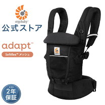 楽天市場】エルゴ アダプト クールエアの通販