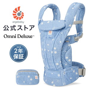 _ŐV^yz GS Ij fbNX u[fCW[ R V bV Ergobaby OMNI Deluxe Mesh GSxr[ {Ki 2Nۏ Ԃ Ђ xr[LA Ζʕ 